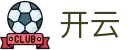 开云(kaiyun)中国官网 - 五大联赛中文适配 · kaiyun.com